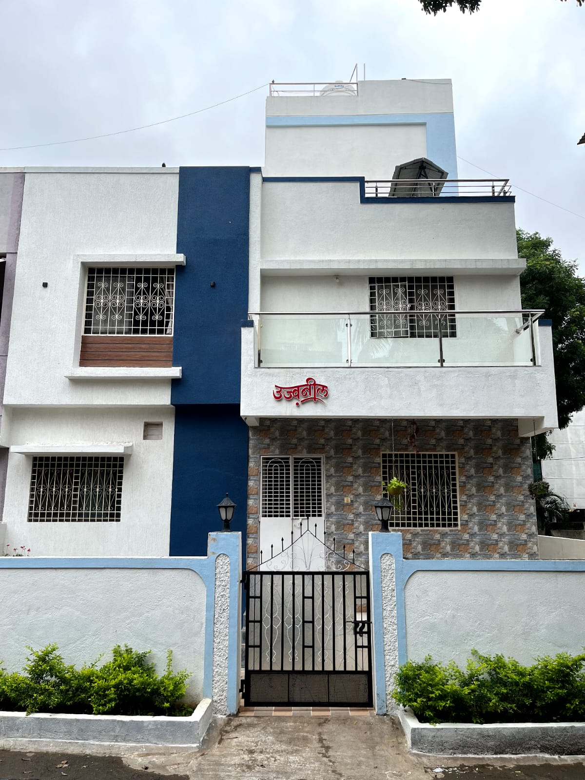 Ujwanil Residency Building